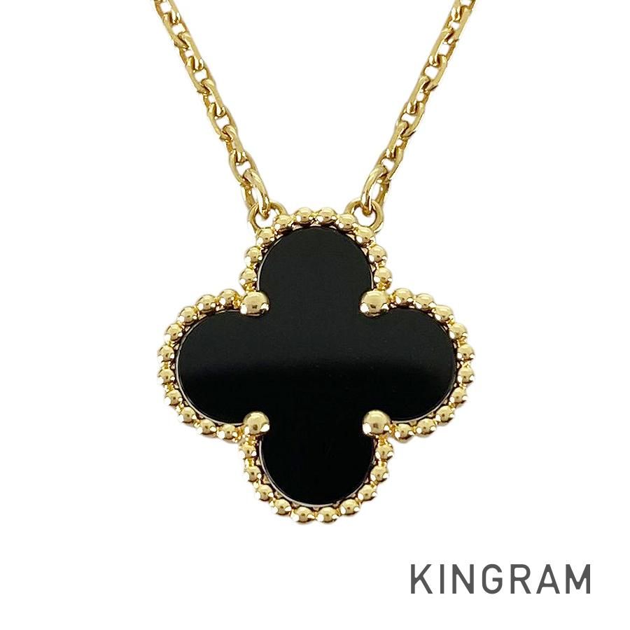 ヴァンクリーフ＆アーペル Van Cleef - Arpels ヴィンテージ アルハンブラ K 18 YG オニキス ネックレス sss