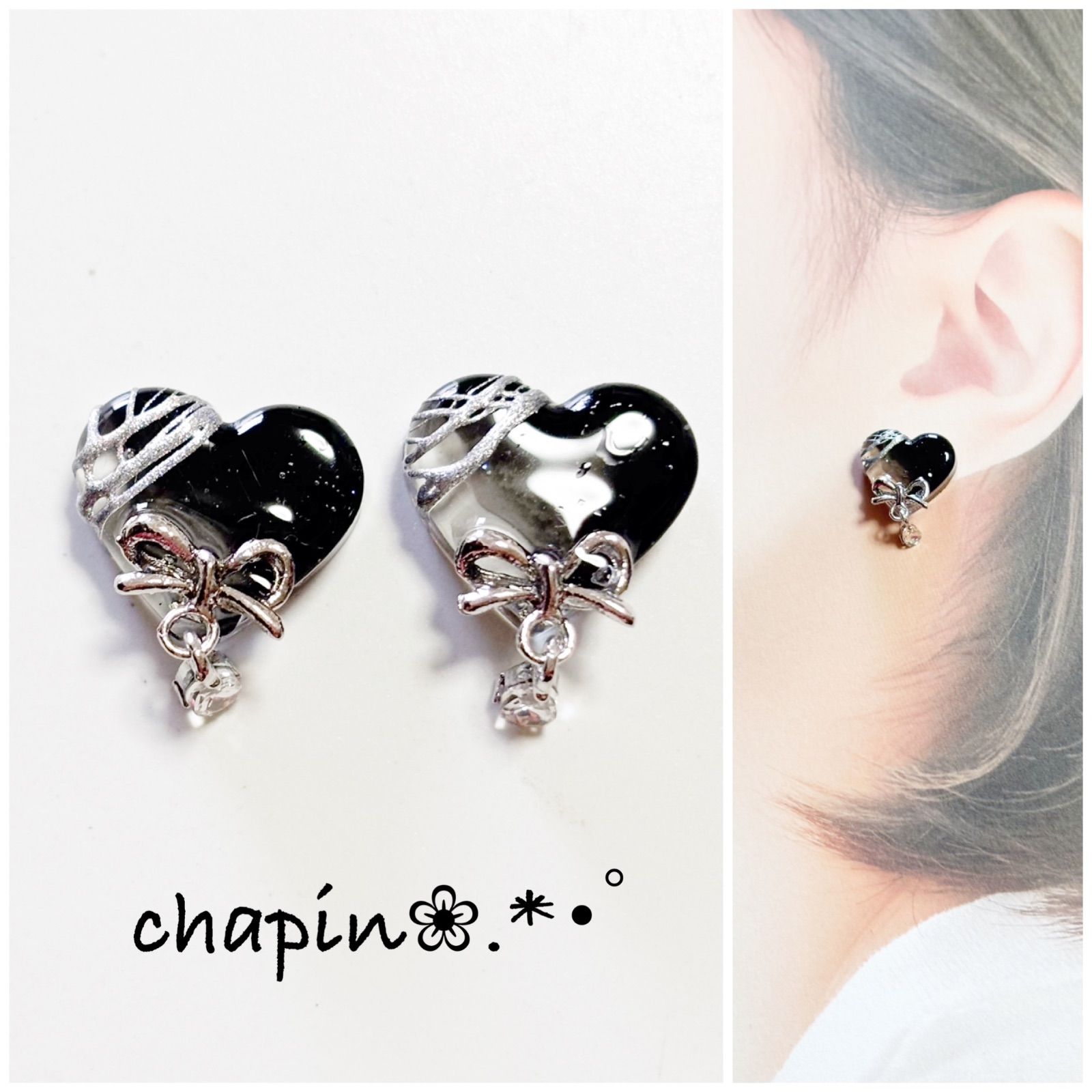 900 ）カボション ハート ニュアンス レジン ピアス イヤリング - メルカリ