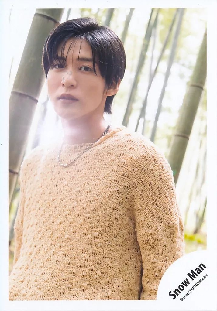 中古】生写真(STARTO) Snow Man/目黒蓮/上半身/アルバム「RAYS」MVオフ