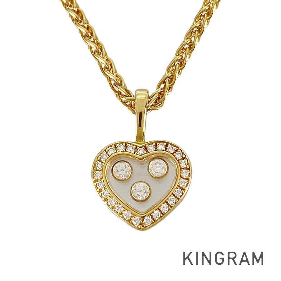 ショパール Chopard ハッピーダイヤモンド 79 4502 K 18 YG ダイヤモンド ネックレス sss