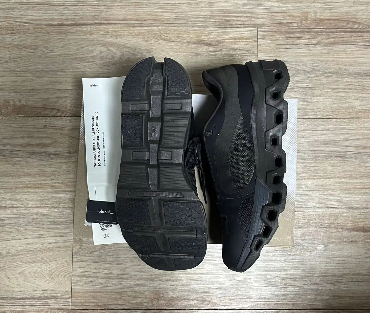 オンラニング パフ クラウド ソンブラウン 295