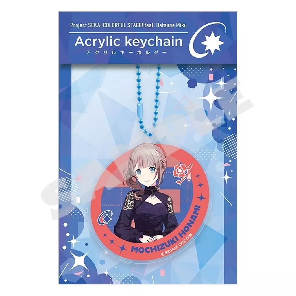 プロセカ レオニ オリジナルアクリルキーホルダー 望月穂波 ポカリ ネツナレろ 新品】キーホルダー 望月穂波 アクリルキーホルダー vol.18