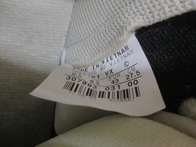 美品 ナイキ NIKE ターミネーター グランジ 307893-031 27.5cm