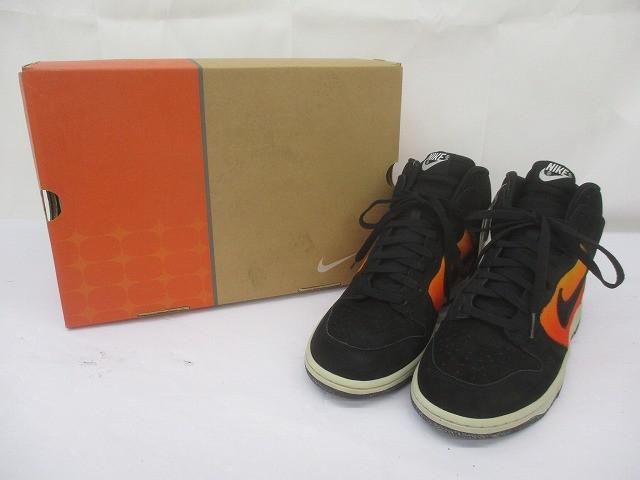 訳アリ ナイキ NIKE ダンク ハイ サンセット 306968-001 27.5 cm ブラック オレンジ メンズ