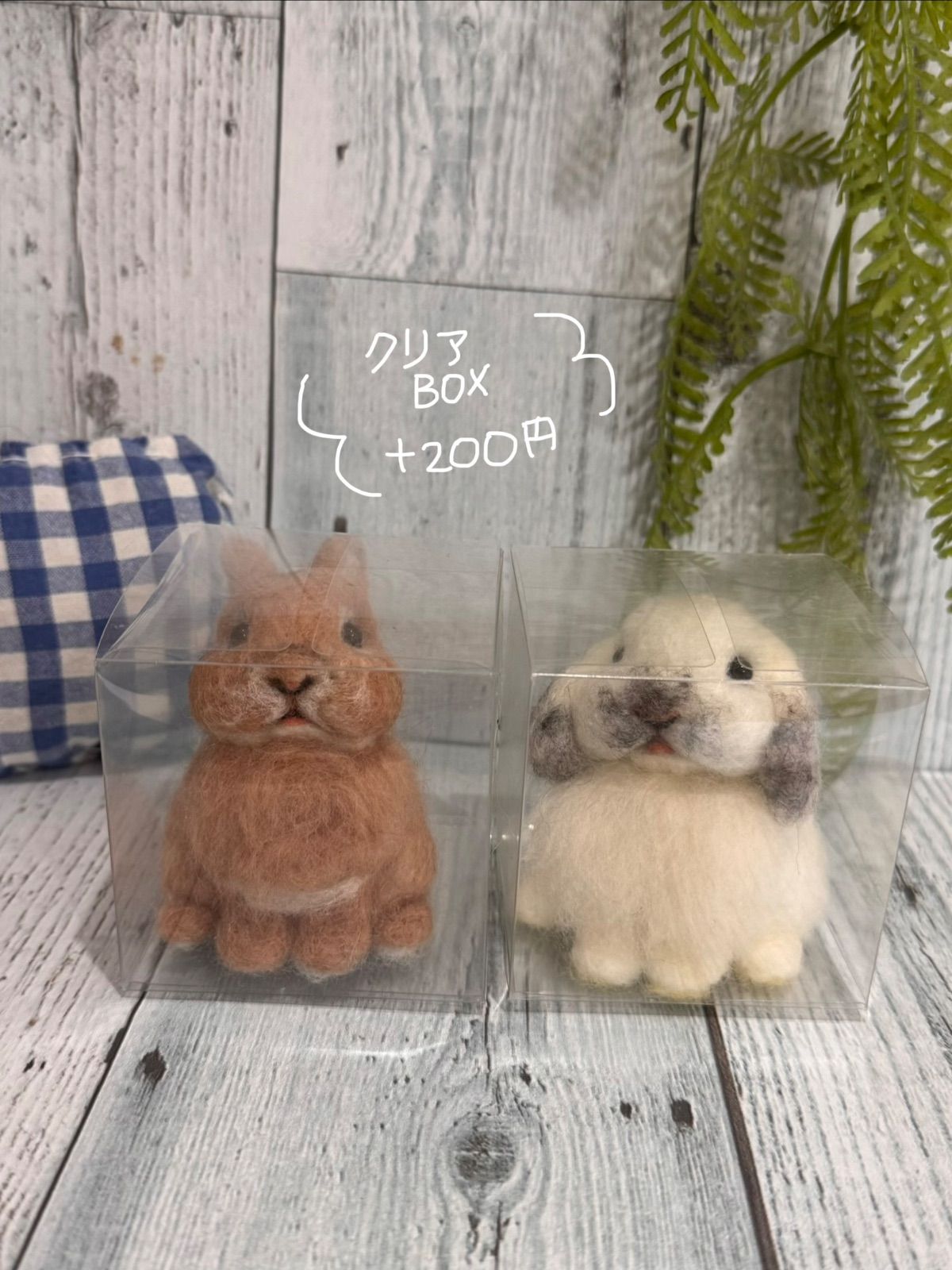 ちまっとあにまるず 羊毛フェルト うちの子オーダー ペット うちの子