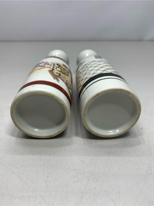 アルコールグッズ 酒器 徳利 希少 浮世絵風徳利 2点セット 金彩 昭和