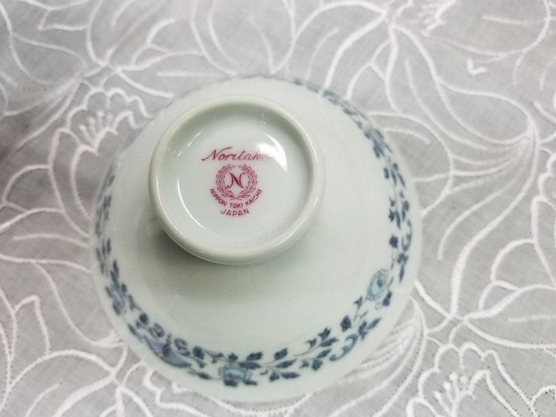 オールドノリタケ ロイヤルブルー 茶碗 フルーツ皿セット 未使用品