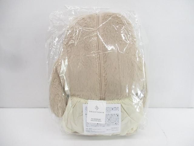 スムーズスキン pure