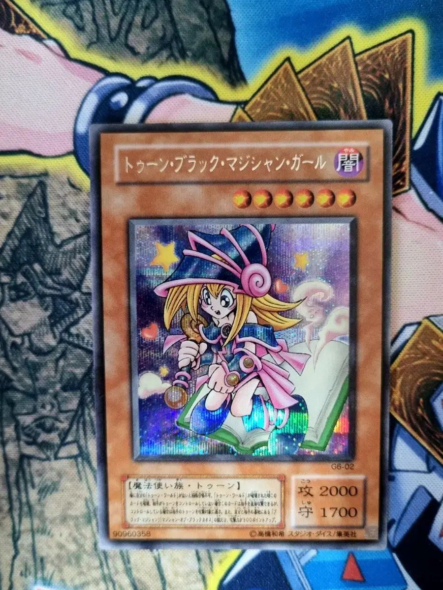 メディコム・トイ 東映レトロソフビコレクション クウガ ゴ・バダー・バ Yahoo!オークション - メディコムトイ ゴ・バダー・バ 仮面ライダーク