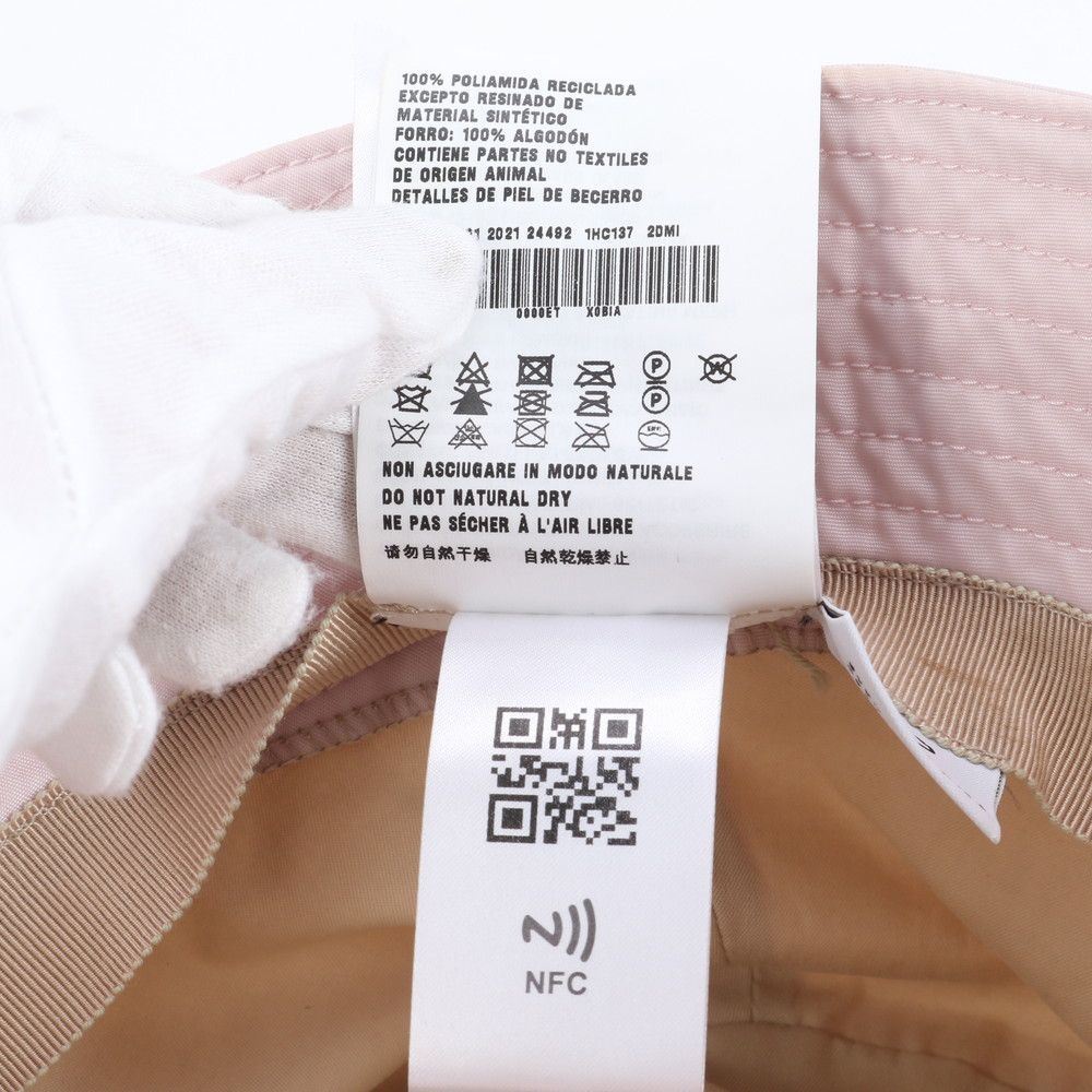 リナイロン バケット