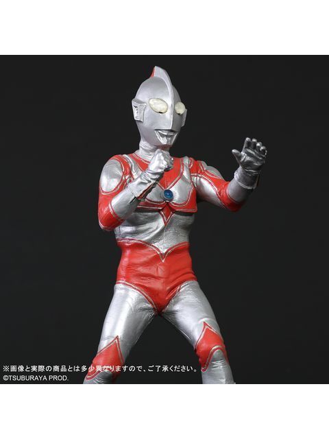 エクスプラス 大怪獣シリーズ 帰ってきたウルトラマン リニューアルVer