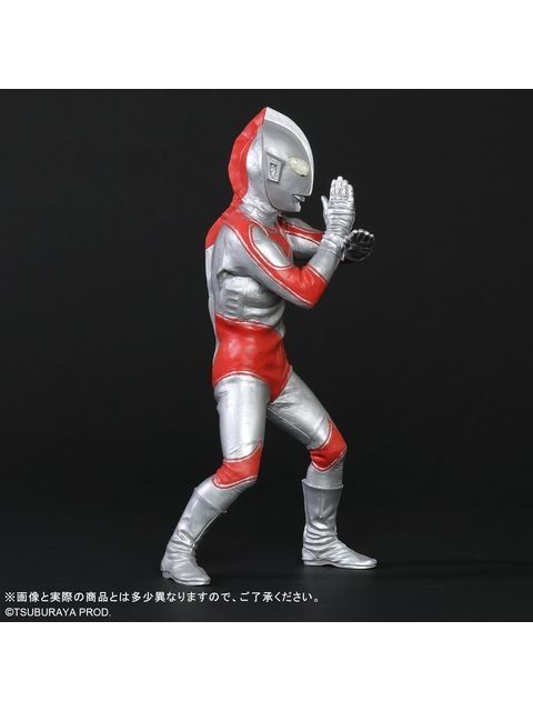 エクスプラス 大怪獣シリーズ 帰ってきたウルトラマン リニューアルVer
