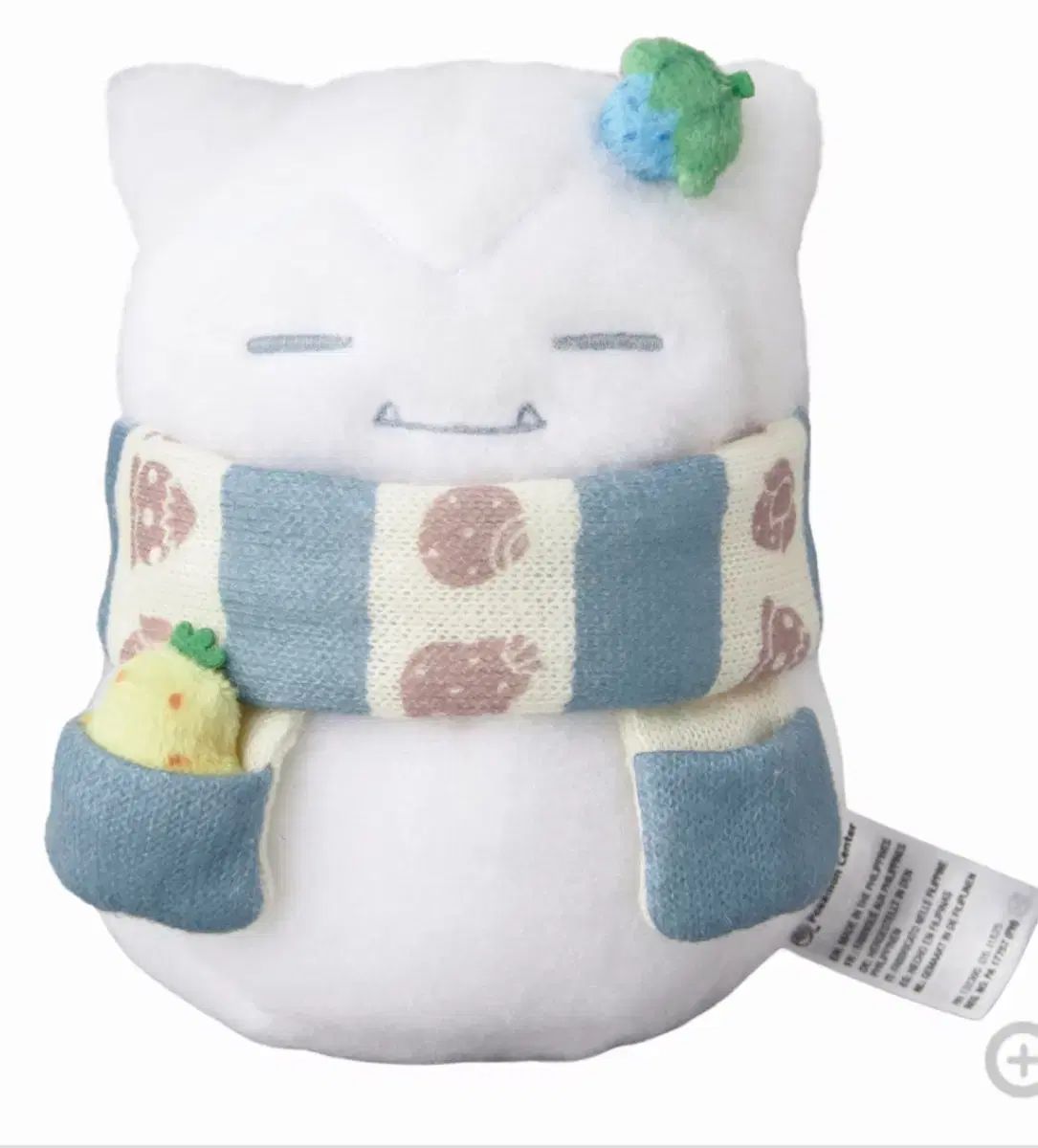 ポケモンセンター新作)(新品)カビゴン雪だるま(ゆきだるま)ぬいぐるみ