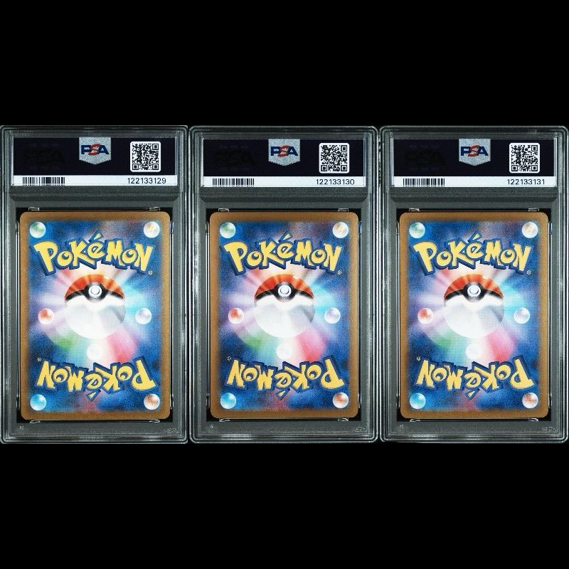 送料無料】ポケモンカード フシギバナex リザードンex カメックスex