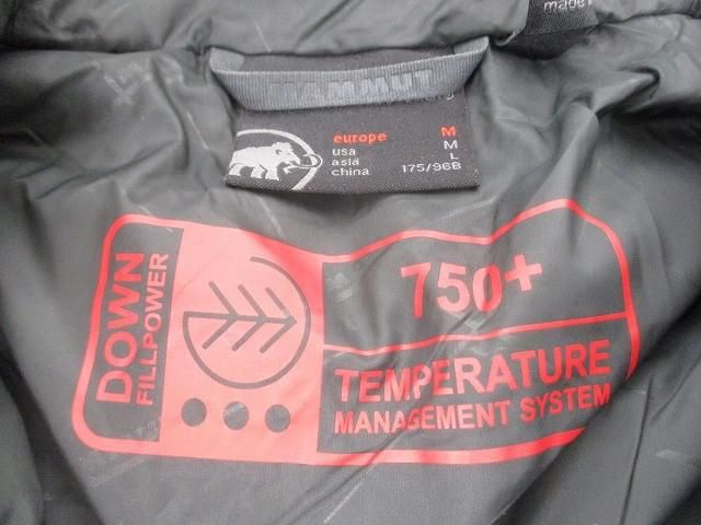 ライトダウンジャケット 750