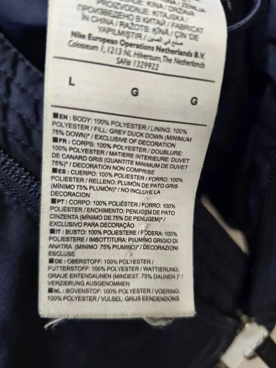 ナイキ マンチェスターシティ ダウンジャケットL