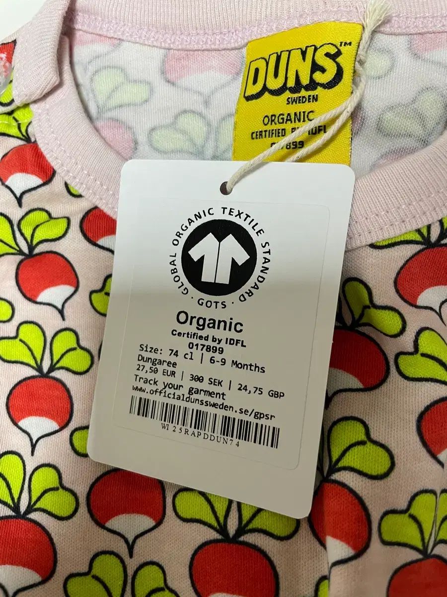 ダン スペイルピンク 덩가리74 ボネット74 セット