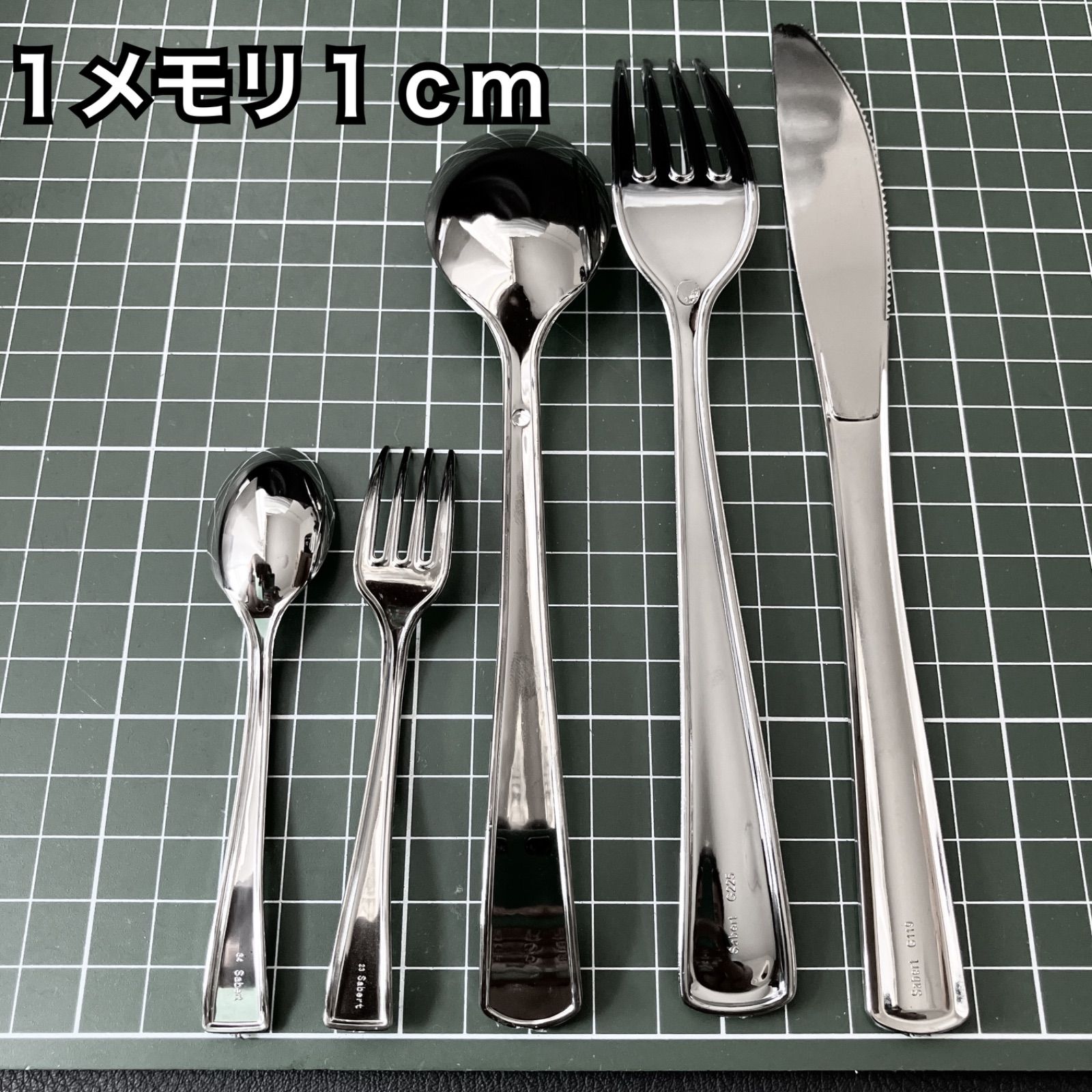 お試し価格 カトラリー カトラリーセット スプーン フォーク ナイフ
