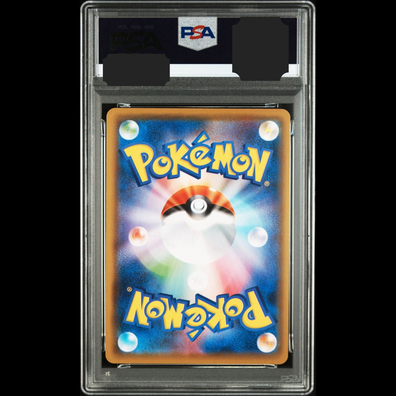 送料無料】ポケモンカード ピカチュウ ミラー PSA10 PSA鑑定 s8a 001