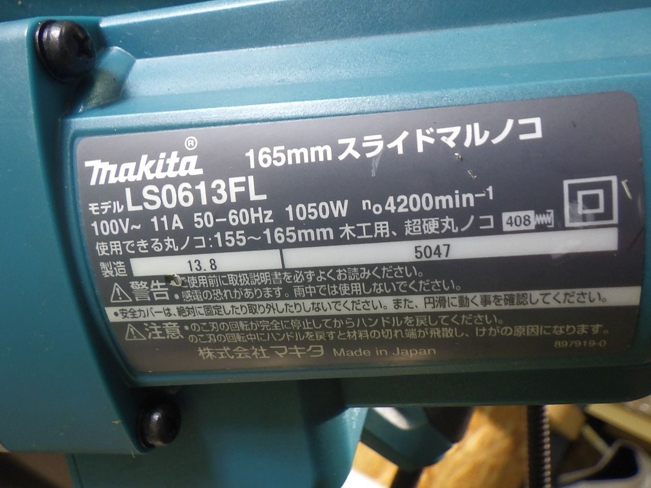 小型軽量ながら312