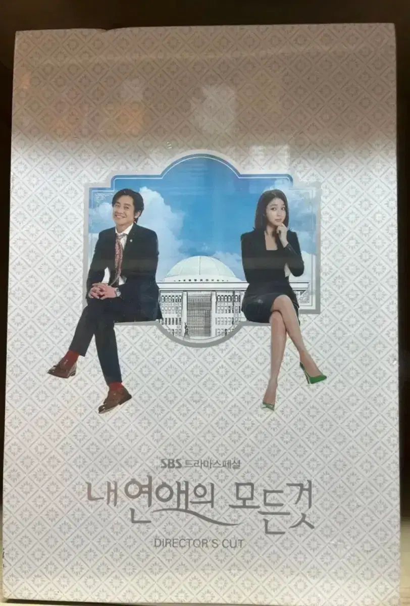 僕の ロマンスの モノ ー ディレクターズ エディション 10 disc 50 p フォトブック