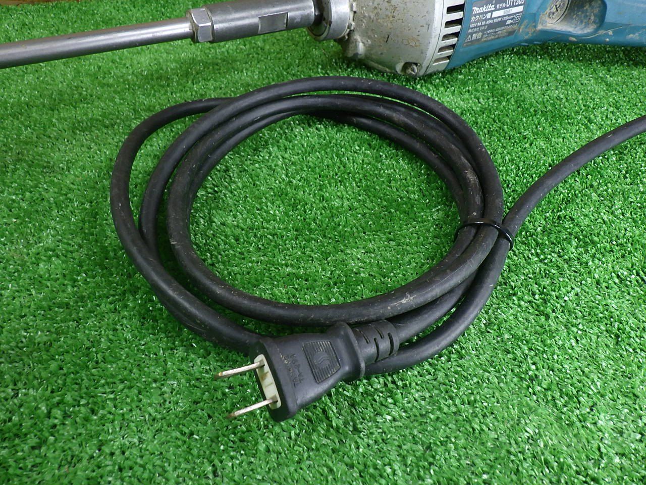 カクハン機 羽根径165