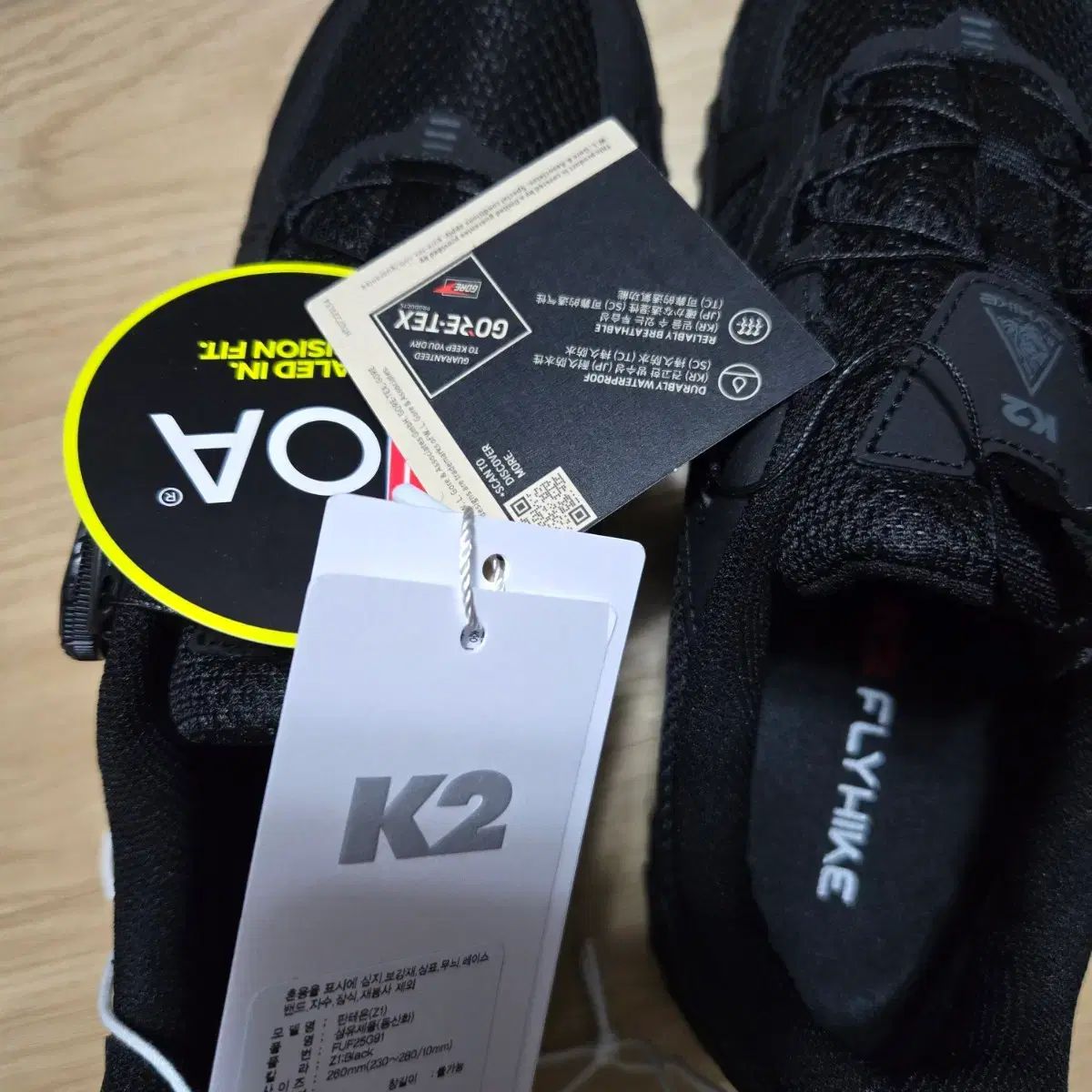 ゴアテックス 登山靴