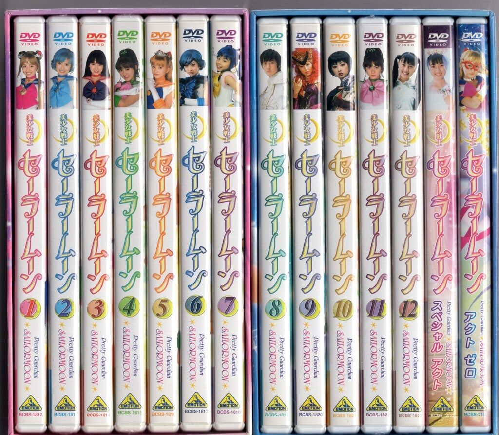 特撮DVD 初回BOX付)実写版 美少女セーラームーン 全14巻セット セット