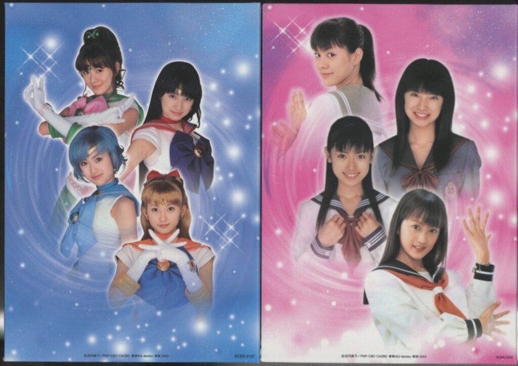 特撮DVD 初回BOX付)実写版 美少女セーラームーン 全14巻セット セット