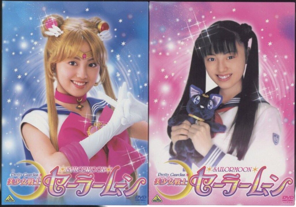 特撮DVD 初回BOX付)実写版 美少女セーラームーン 全14巻セット セット