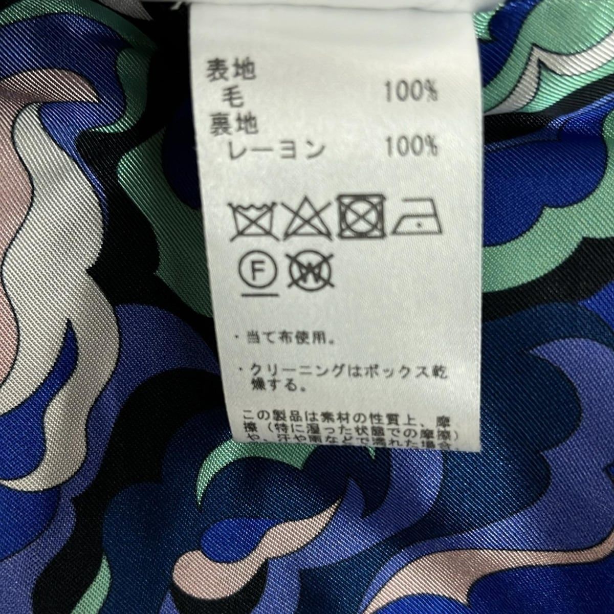 EMILIO PUCCI(PUCCI)(エミリオプッチ) コート サイズ38 S レディース美