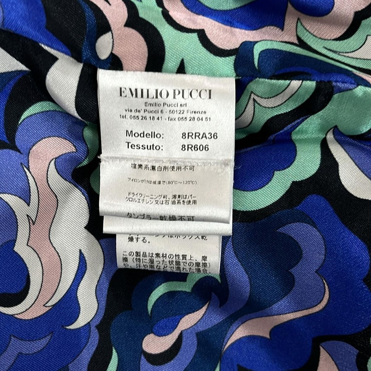 EMILIO PUCCI(PUCCI)(エミリオプッチ) コート サイズ38 S レディース美