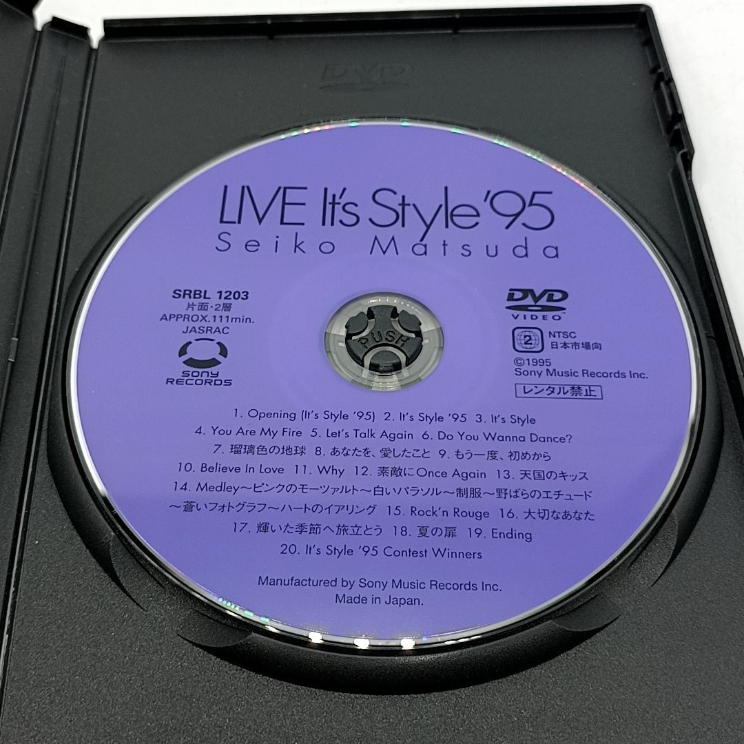 DVD 松田聖子 「LIVE It's Style'95」中古品 - メルカリ