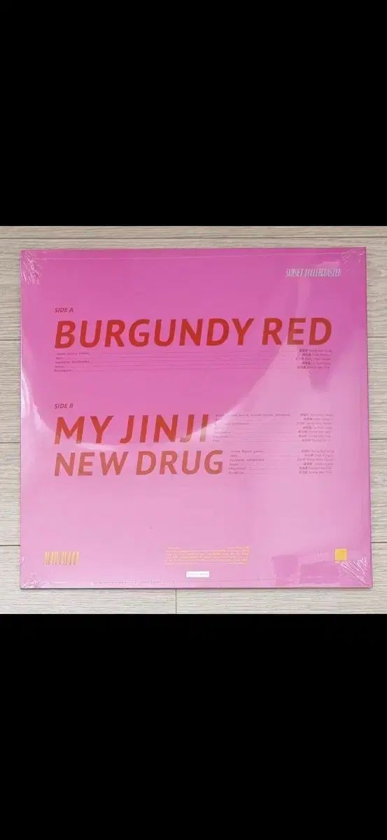 sunset roller coaster jinji kikko lp - メルカリ