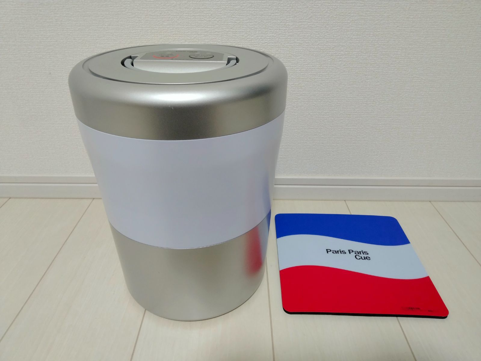 2024年製】島産業 家庭用生ごみ減量乾燥機 パリパリキューブ ライト