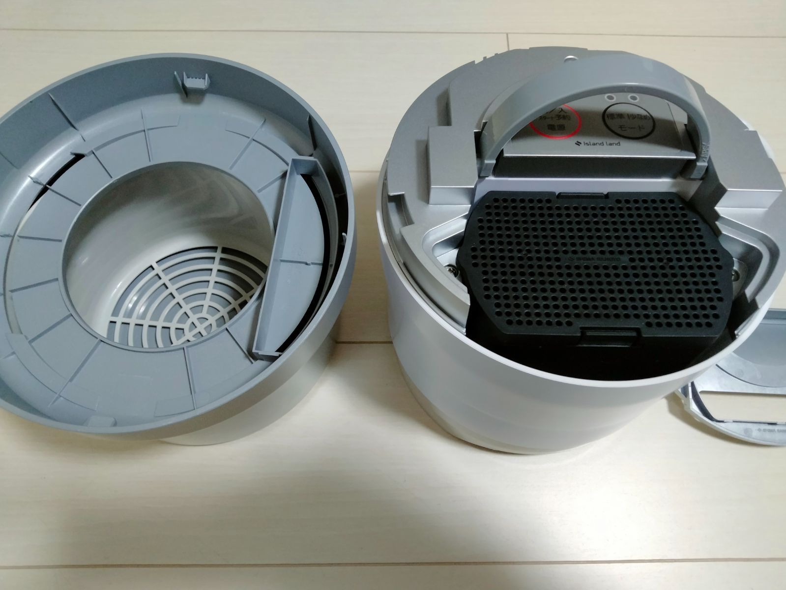 生ごみ処理機 生ごみ乾燥機