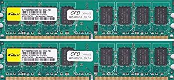 得価，お得 【中古】「非常に良い」シー・エフ・デー販売 メモリ デスクトップ 240pin PC2-6400(DDR2-800) DDR2 CL5 4GB(2GBx2枚)  W2U800CQ-2GL5J メモリー