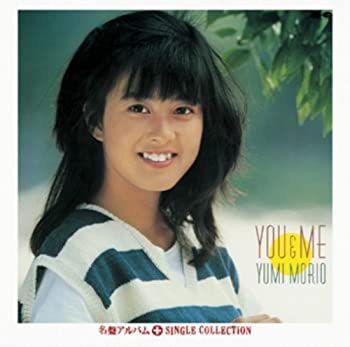 【】「非常に良い」［CD］You&Me+シングルコレクション