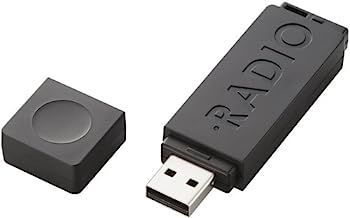 【】「非常に良い」Logitec USB対応 FM/AMラジオチューナー LRT-FMAM100U