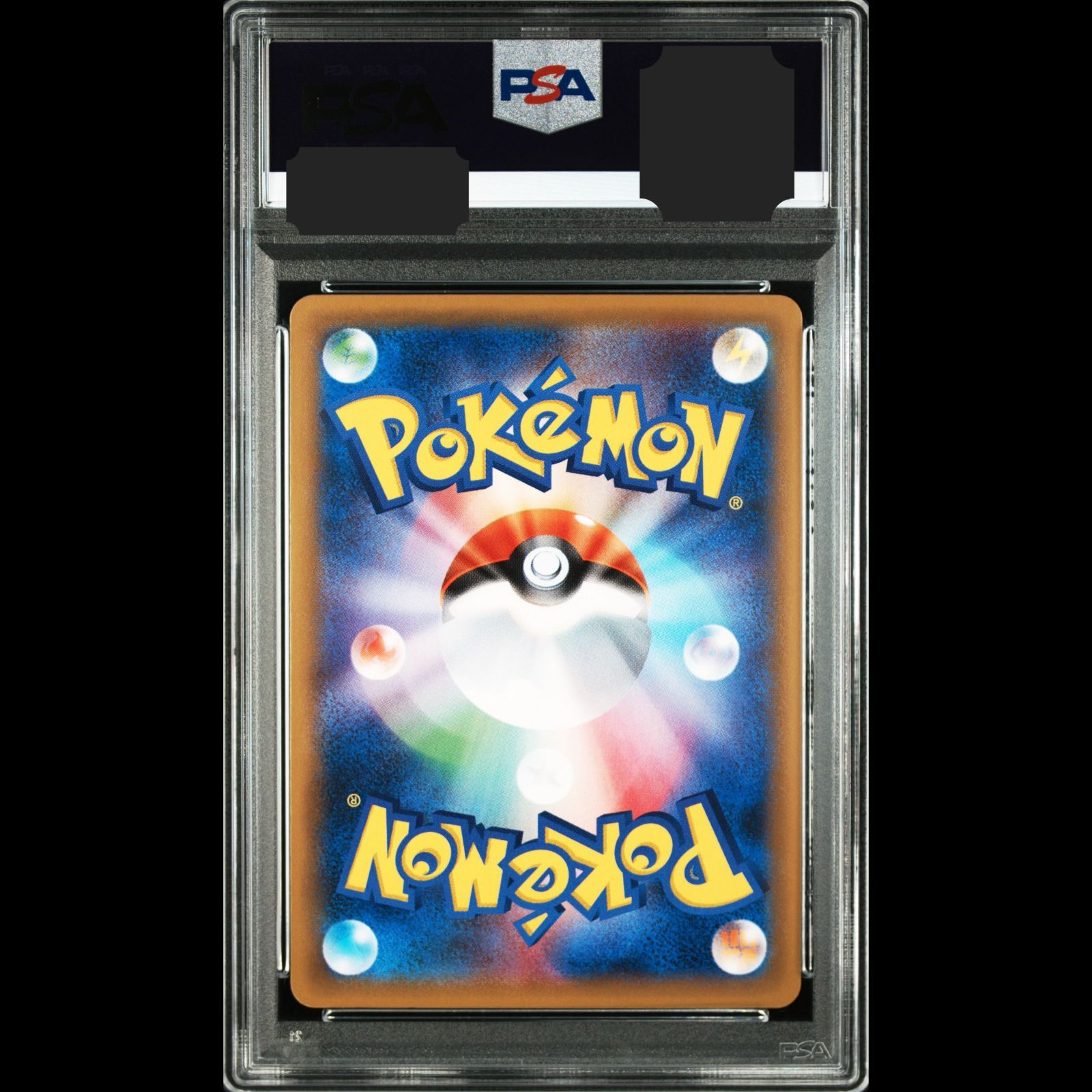 送料無料】ポケモンカード キュウコン PSA10 PSA鑑定 CP6 015/087