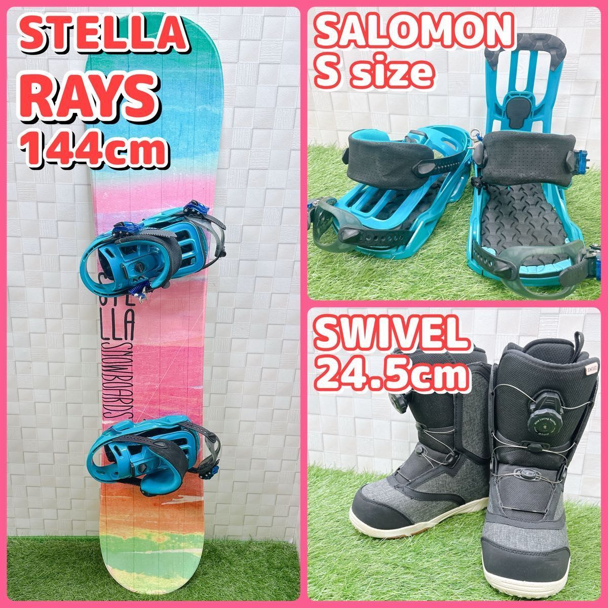 レディース スノーボード 3点セット ステラ STELLA RAYS 144cm