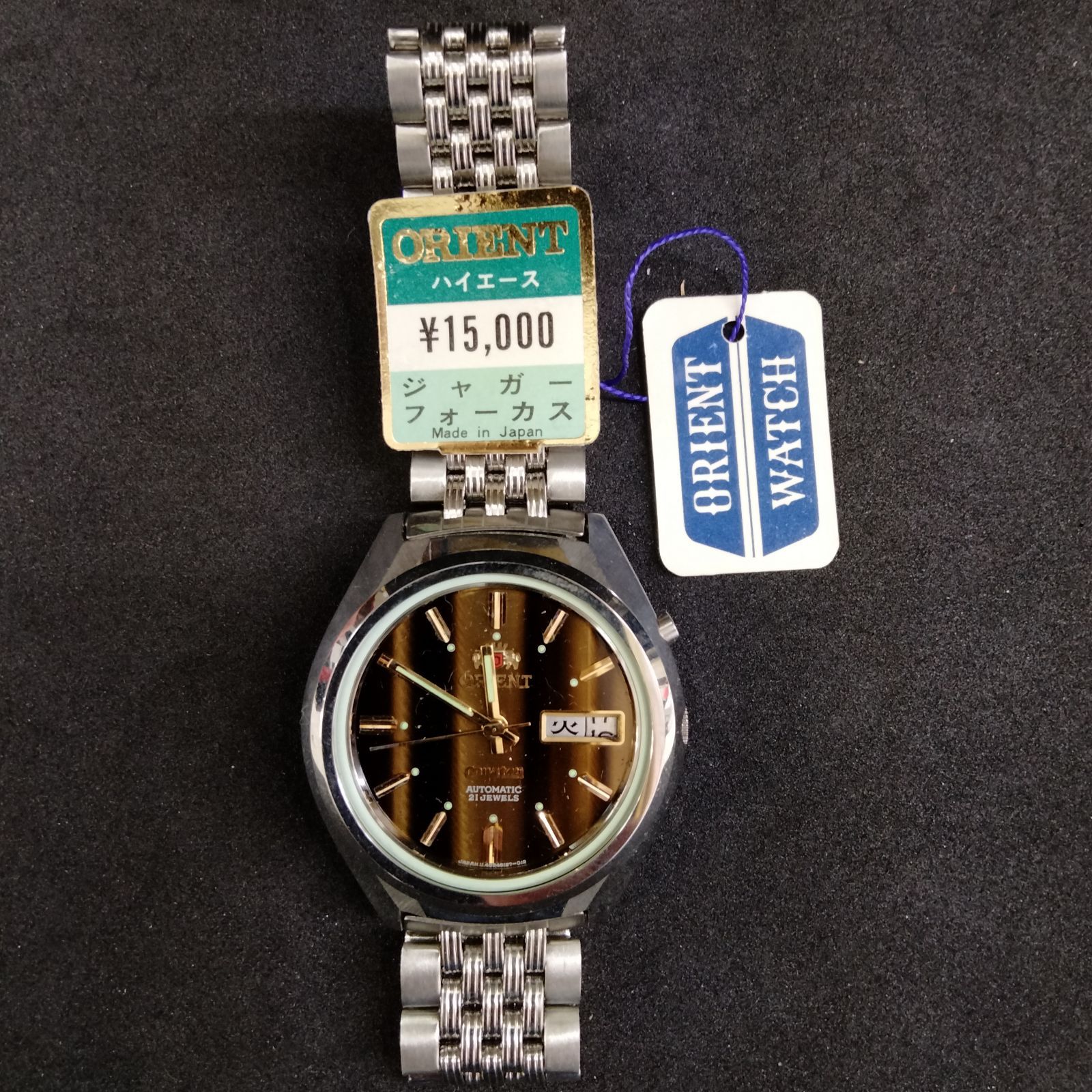 まとめ売り！デッドストック ジャンク SEIKO ORIENT 機械式時計 5点