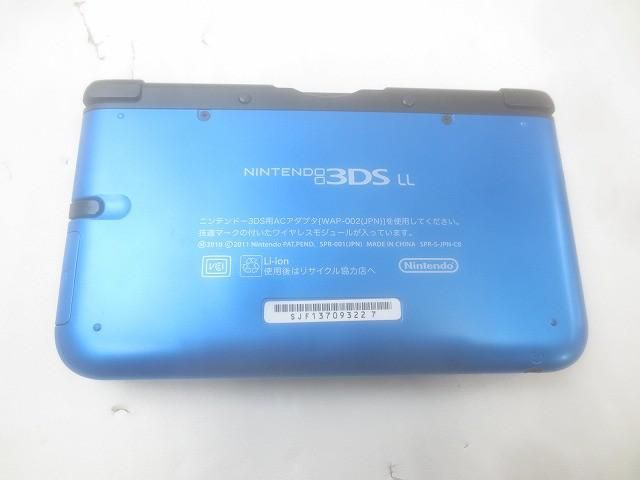 品 ゲーム ニンテンドー3 DS LL 本体 SPR-001 ブルー×ブラック 動作品 本体のみ
