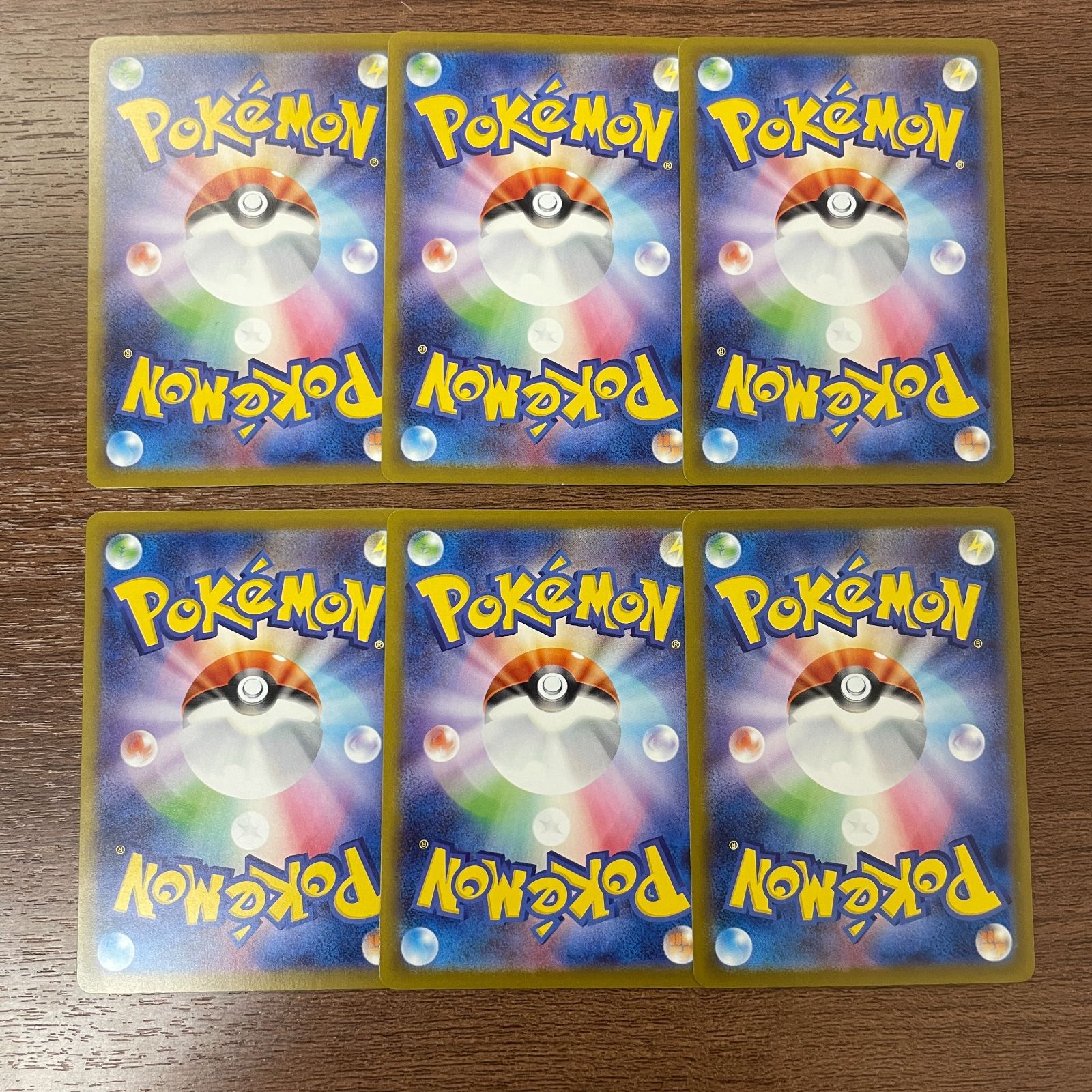 弘前】ピカチュウ 291/SV-P げきとうスパーク ジムプロモ 6枚セット