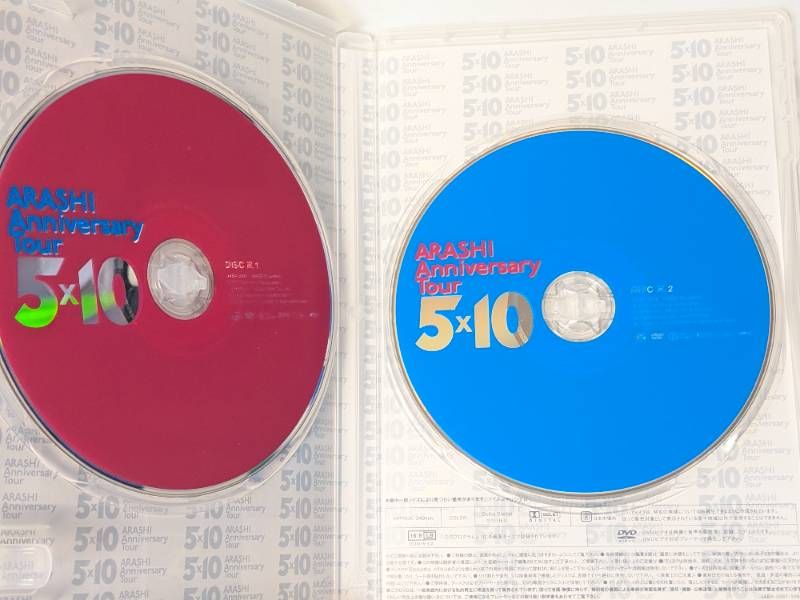 嵐 CLIPS ＆ 5×10  ２点セット 嵐 5×10 DVD 2点セット ARASHI Anniversart Tour 5×10 / ARASHI 5×10