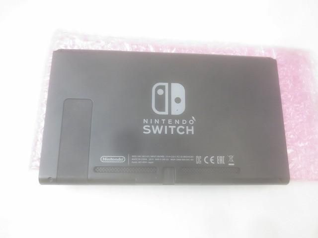 品 ゲーム Nintendo switch ニンテンドースイッチ 本体 HAC-001(-01) ジョイコン グレー 周辺機器付き