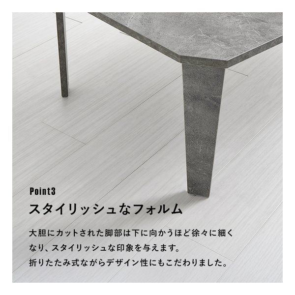 石目調 マーブルホワイト