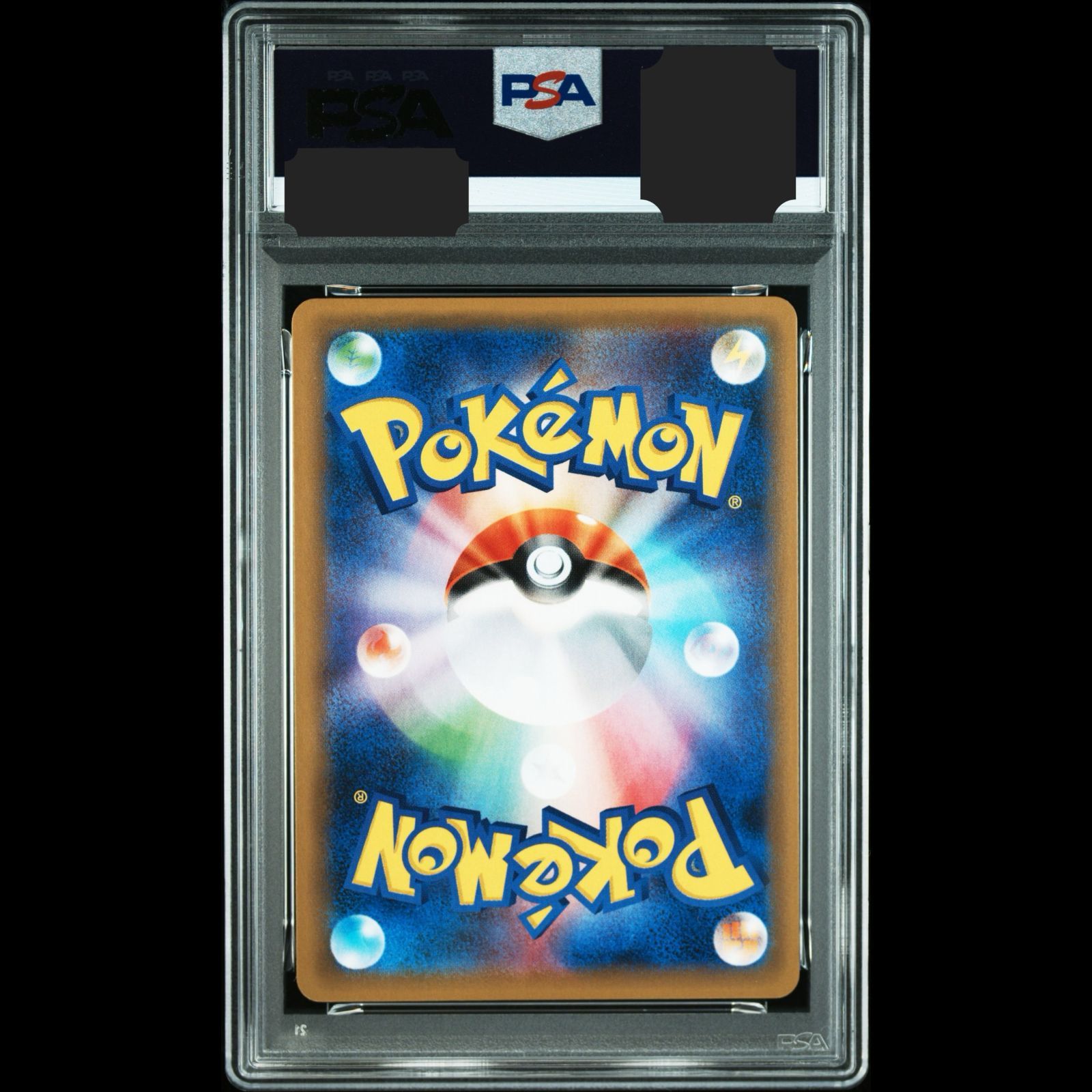送料無料】ポケモンカード ニョロボン PSA10 PSA鑑定 CP6 025/087
