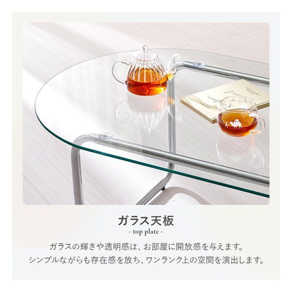 バラ　ガラステーブル　アンティーク 萩原 ハギハラ ガラステーブル 幅90×奥行60×高さ38cm/シルバー BT-8662