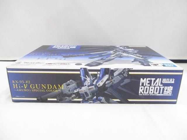 プラモデル ガンプラRG RX-93‐V 2 Hi-Vガンダム 1 144